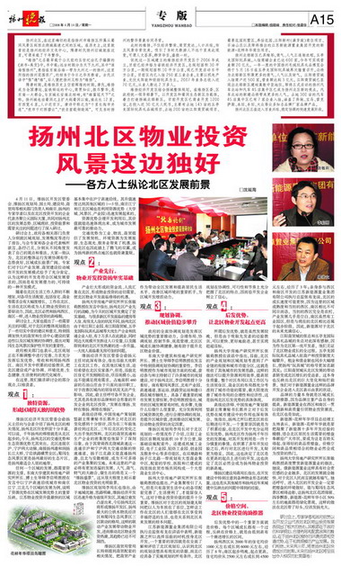 1599203841539500.jpg 003-111.jpg