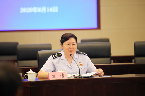 1600824209644203.jpg 4.jpg