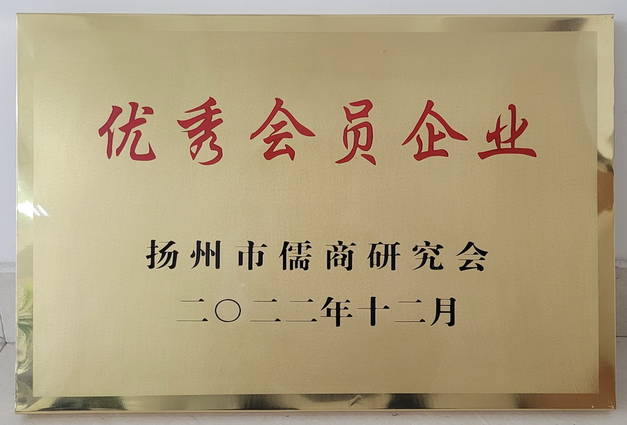 1684208163621902.jpg 202304080001.jpg