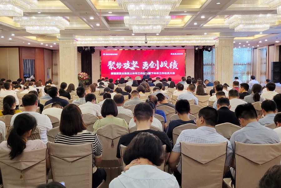 1689126831303094.jpg 202307110001.jpg