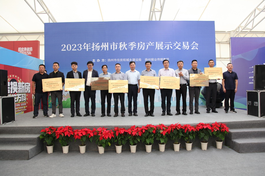 1696641915508047.jpg 202309300002.jpg