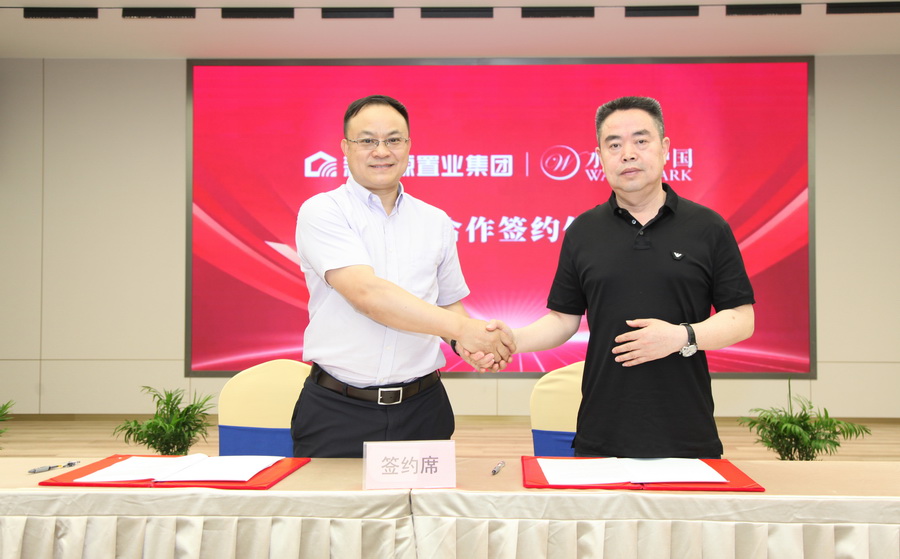 1716801732925080.jpg 202405240001.jpg