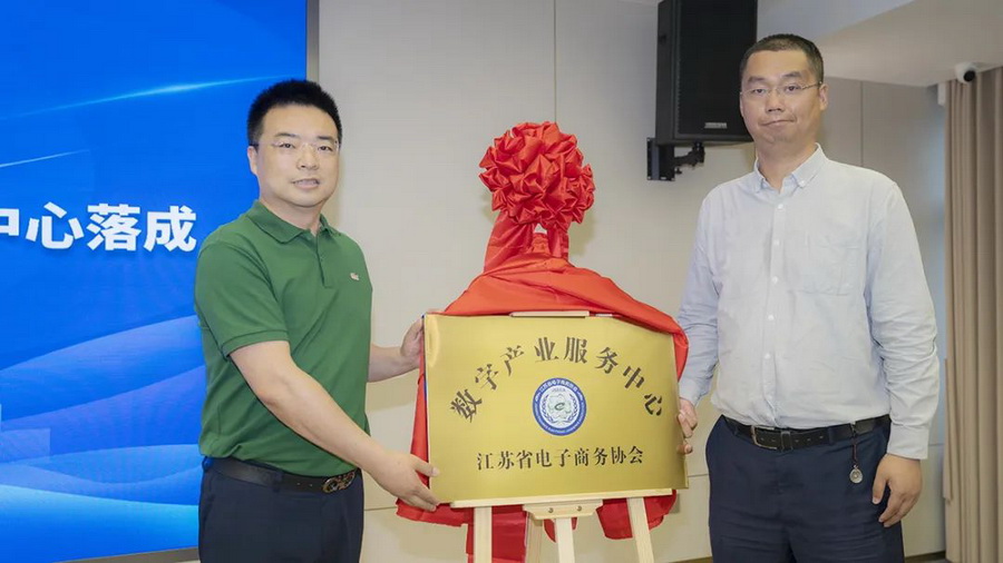 1718412705759470.jpg 202406110003.jpg